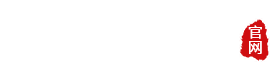 鹽城市思科網(wǎng)絡(luò)工程有限公司