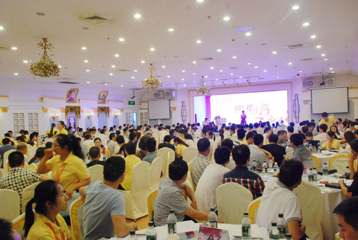 團圓月，百度情——2014年百度推廣中秋答謝會活動報道